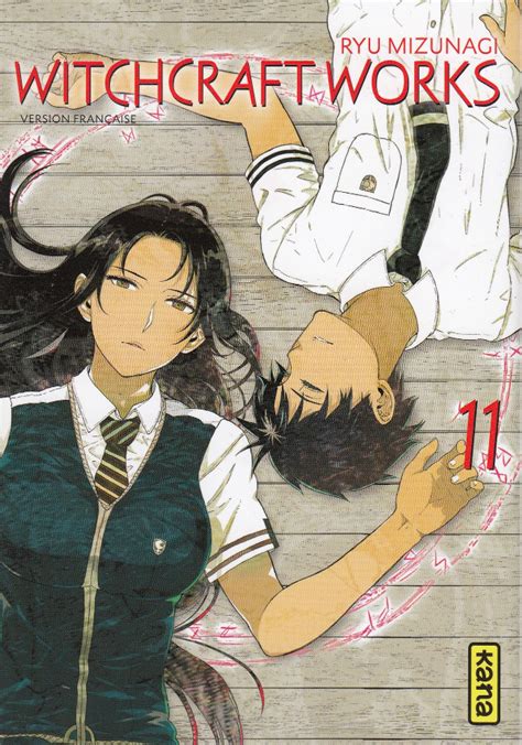 Witchcraft works illustrated story